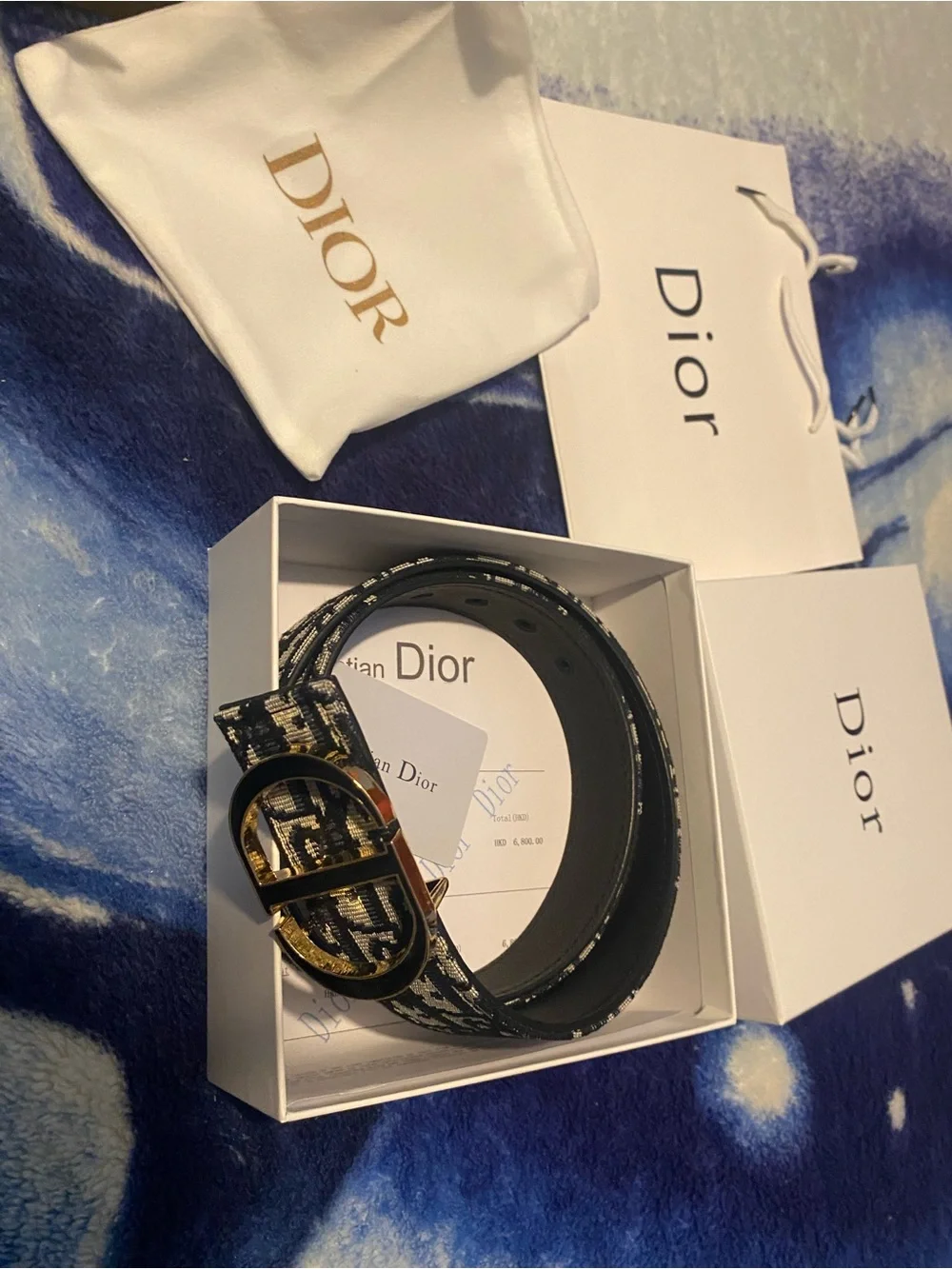 Dior Black & Blue Monogram Canvas Belt with Gold 'CD' Buckle